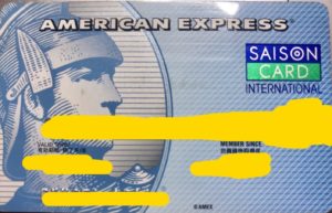 ゼクシィ縁結びPARTY