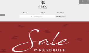 モデルや美容家がイチオシの【Psホワイトクリーム】