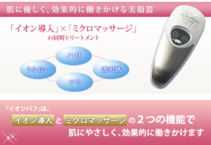 アンデュマリシリーズ