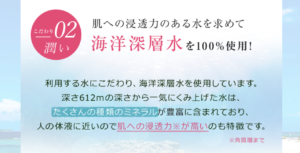 GRAV (グラヴ）デオドラント　防臭クリーム