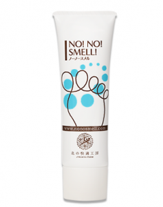 強烈なニオイを元から消臭！　ノーノースメル