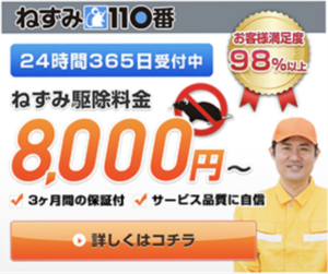 塗るだけ完結！潤うモテ肌へ！【MONOVOオールインワンジェル】