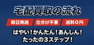 肉割れ・妊娠線ケア用ボディクリーム♪【プレマーム】