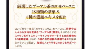 マイナビ看護師　［求職者募集］