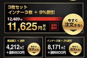 ビダンザビースト