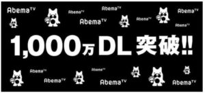 ヒト幹細胞美容液 WABIO(ワビオ)